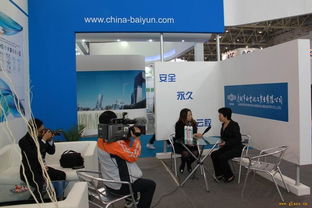 白云化工亮相中國國際門窗幕墻博覽會(huì) 以專業(yè)技術(shù)咨詢賦能行業(yè)新未來