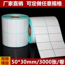 中國(guó)廚具衛(wèi)具及日用雜品批發(fā)市場(chǎng) 價(jià)格優(yōu)勢(shì)與廠家直供分析