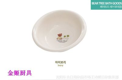 韓國進口昌信樹熊小盆 萌趣廚具點亮生活，沈陽東北市場一站購