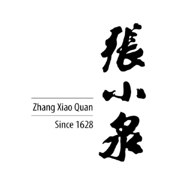 從菜刀斷案到好評刷單 張小泉被罰25萬元背后的品牌誠信危機